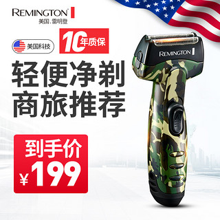 Remington 雷明登 A100F 电动剃须刀