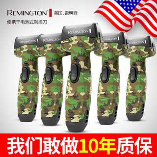 Remington 雷明登 A100F 电动剃须刀