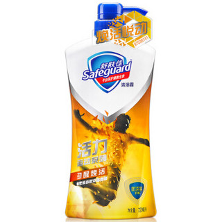 Safeguard 舒肤佳 男士沐浴露 劲醒焕活 720ml