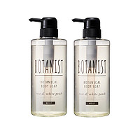 移动专享：BOTANIST 植物沐浴露 滋润型 490ml 2瓶装