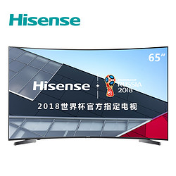 海信（Hisense）H65E3A-Y 65英寸 4K超高清超薄 HDR 人工智能语音 液晶电视机