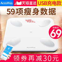 ACCUWAY 爱康唯 BT958 电子秤