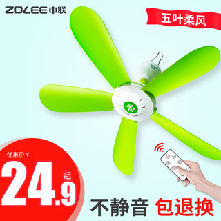 zaozuo