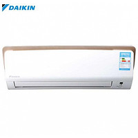 DAIKIN 大金 FTXJ335RCDW 1.5匹 变频冷暖 壁挂式空调