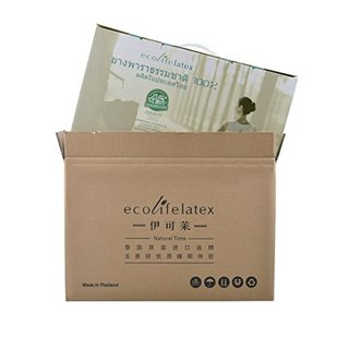  Ecolifelatex 伊可莱 PT3M+PT3S 泰国乳胶枕 (平滑高款+平滑低款)