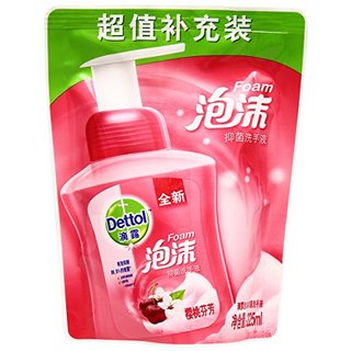 Dettol 滴露 抑菌套装 （泡沫洗手液250ml*2瓶+泡沫洗手液225ml*3袋+消毒液45ml+衣物除菌液180ml）