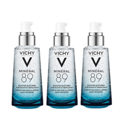 VICHY 薇姿 活泉水玻尿酸 89号精华露 50ml *3瓶装 