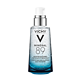 移动端：VICHY 薇姿 赋能89号微精华露 50ml+45ml和赠品，凑单实付216+凑单品