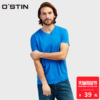 OSTIN MT6S14 男士纯色V领T恤 橙 XL 