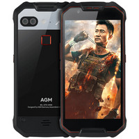 AGM X2 4G手机 6GB+64GB 中国红