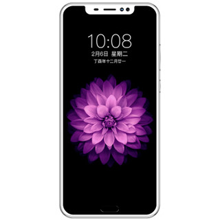 小辣椒 红辣椒 S6 4G手机 3GB+32GB 银色