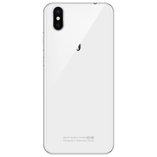 小辣椒 红辣椒 S6 4G手机 3GB+32GB 银色