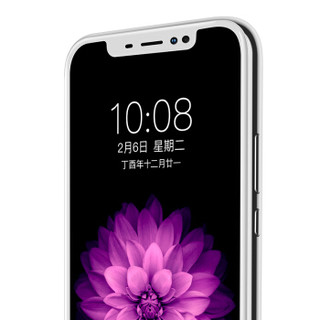 小辣椒 红辣椒 S6 4G手机 3GB+32GB 银色