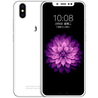 小辣椒 红辣椒 S6 4G手机 3GB+32GB 银色