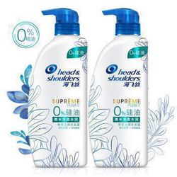 Head & Shoulders 海飞丝 无硅油致美微米洗发水 双瓶 450ml *2件