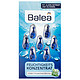 凑单品、移动专享：Balea 芭乐雅 玻尿酸橄榄油海藻保湿精华胶囊 7粒