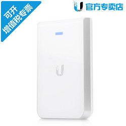 ubnt uap-ac-iw-pro入墙86盒双频面板ap家用商用poe供电 增强型