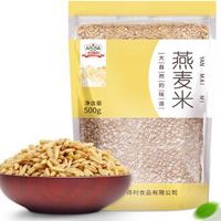 限地区：吉得利 一级燕麦米 500g *20件