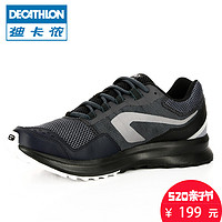 DECATHLON 迪卡侬 RUN AM 男款跑步鞋8381350  2018款黑色 39