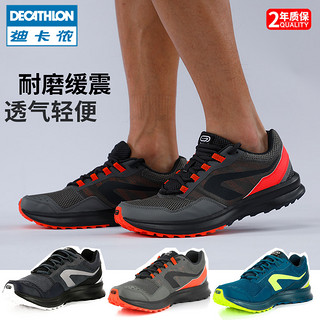 DECATHLON 迪卡侬 RUN AM 男款跑步鞋 8381350 2018款黑色 40