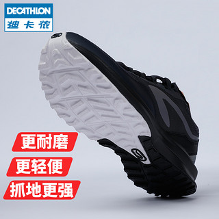 DECATHLON 迪卡侬 RUN AM 男款跑步鞋 8381350 蓝色-2018年新款 39