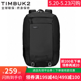  TIMBUK2 美国天霸 指挥官系列 15英寸出差休闲电脑包 轻量版 黑色