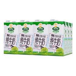 Arla爱氏晨曦有机全脂牛奶1L(德国进口 盒）*12