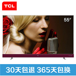 TCL 55A950U 55英寸 4K 液晶电视