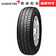 锦湖汽车轮胎769 195/55R15 85V 适配福美来奇瑞A5菱悦V3凯越HRV  *2件