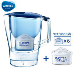 BRITA 碧然德 净水器 碧然德海洋蓝色 3.5升 一壶六芯