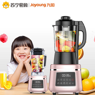 Joyoung 九阳 JYL-Y818 加热破壁料理机