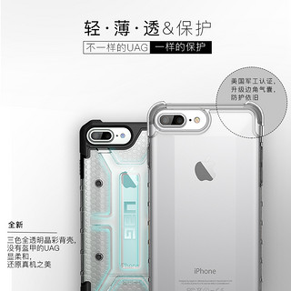 UAG 苹果8手机壳i Phone8plus保护套 iPhone8透明7全包7plus防摔硬壳