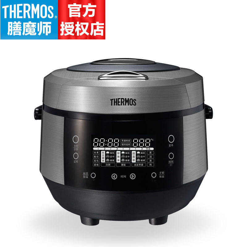 THERMOS 膳魔师 EHA-4151E 电饭煲