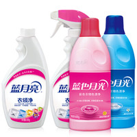 Bluemoon 蓝月亮 衣物护理组合(衣领净1000g+白色加彩色色渍净1200g)