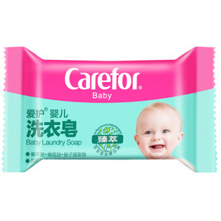 Carefor 爱护 婴儿臻萃洗衣皂