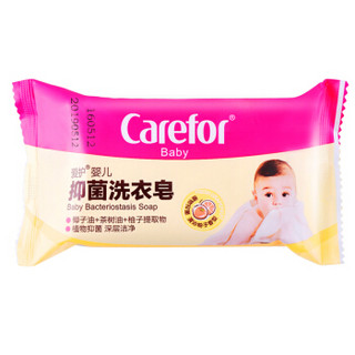 Carefor 爱护 婴儿臻萃洗衣皂 120g×4块