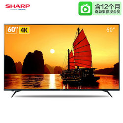 SHARP 夏普 LCD-60SU675A 4K液晶电视