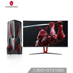 ThundeRobot 雷神 911黑武士 A56 游戏台式整机（i5-8400、8GB、1TB+128GB、GTX1060 6GB、27英寸）