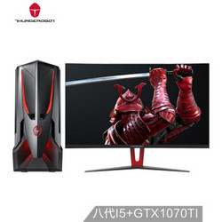 ThundeRobot 雷神 911黑武士 A57Ti 游戏台式整机（i5-8400、16GB、1TB+128GB、GTX1070Ti 8G、27英寸）