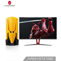 ThundeRobot 雷神 911黑武士 涂装限量版Camaro 游戏台式整机(i5-8400、8GB、1TB+128GB、GTX1060 6G、27英寸)