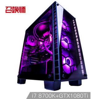 召唤师 Beast X9 UPC台式机（i7-8700K、Z370、256GB、GTX1080Ti 11GB）