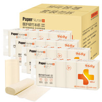 纸护士 医护本色 无芯卷纸 4层80g*48卷