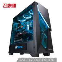  召唤师 荣耀N77 组装台式机（Ryzen 7 1700、250GB、GTX1070 8G）