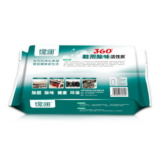 LORAIN 绿润 鞋用除味 除臭椰壳炭 600g 