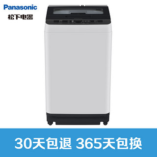 Panasonic 松下 XQB80-Q8H2F 波轮洗衣机 8公斤