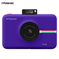 Polaroid 宝丽来 Snap Touch 拍立得相机 紫色