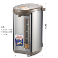 ZO JIRUSHI 象印 WBH40C-TS 电热水壶
