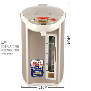 ZO JIRUSHI 象印 WBH40C-CT 电热水壶 