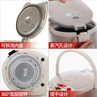 ZO JIRUSHI 象印 WBH40C-CT 电热水壶 