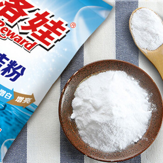 洛娃 无磷去污五洁粉 500g*5袋